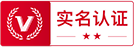 藍暢網站創宇信譽認證-實名認證