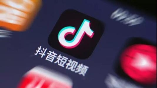 抖音運營，抖音運營相關知識