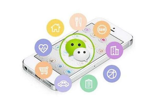 微信卡包開發，微信卡包，微信卡包功能，微信卡券開發