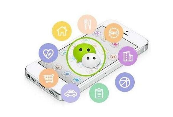 微信公眾號粉絲，獲取粉絲，吸粉