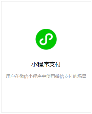 W2.png