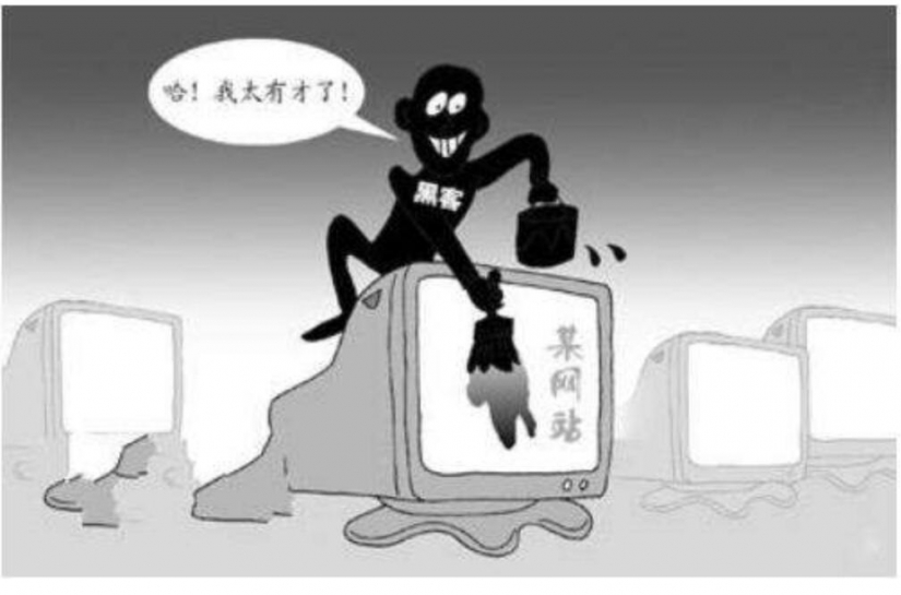 網站劫持，網站劫持怎么辦，怎么解決網站劫持