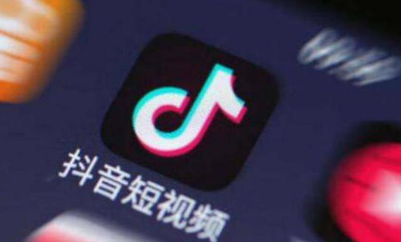 抖音營銷，抖音朋友圈廣告，抖音案例