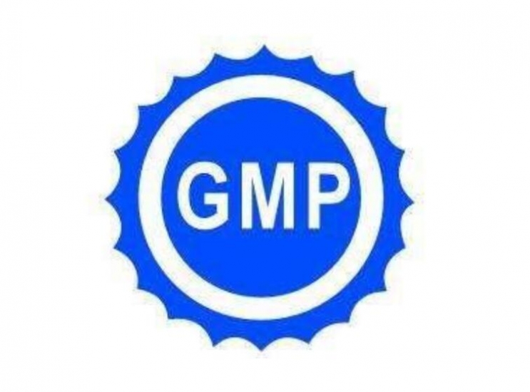 GMP認證，GMP認證是什么，GMP作用