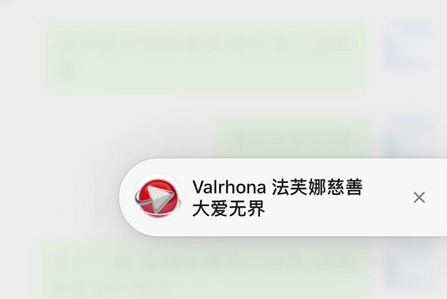微信浮窗圖標，浮窗圖標定義，浮窗圖標設置