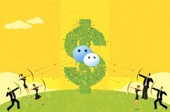 微信支付，支付寶，移動支付