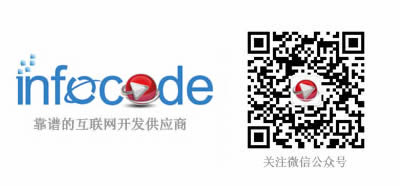 企業網站運營公司：網站運營時容易犯的幾個錯誤和誤區